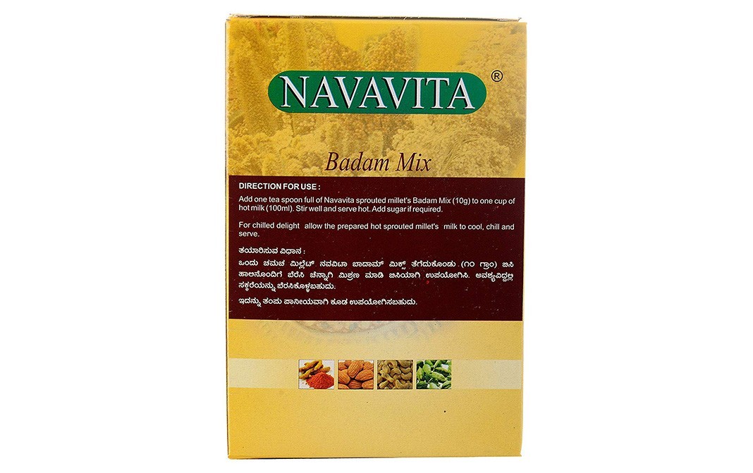 Navavita Badam Mix    Box  200 grams
